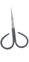 Cuticle Fine Scissors 