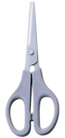 Multi-Purpose Plastic Handle Scissor